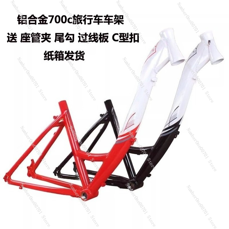 Commuting With Bike - 26 