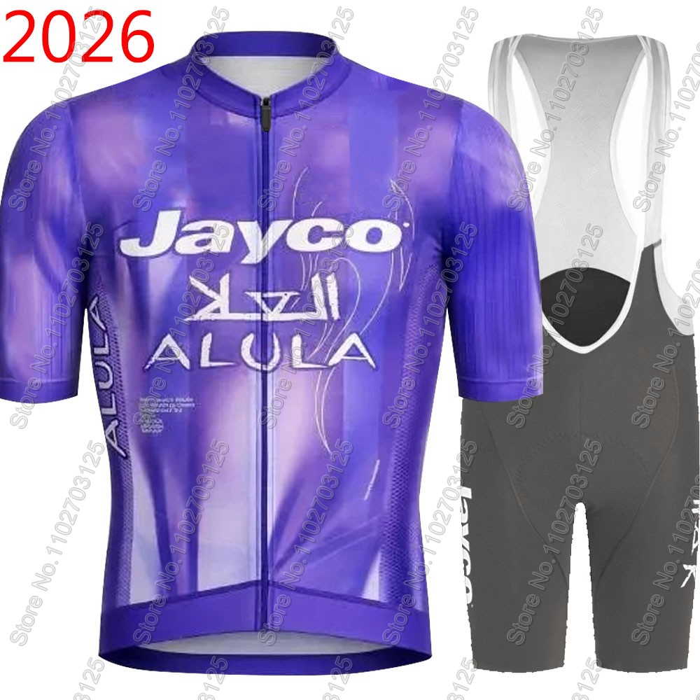 Cycling Commuter Shorts - Jayco Alula Bisiklet Forması 2026 Takım