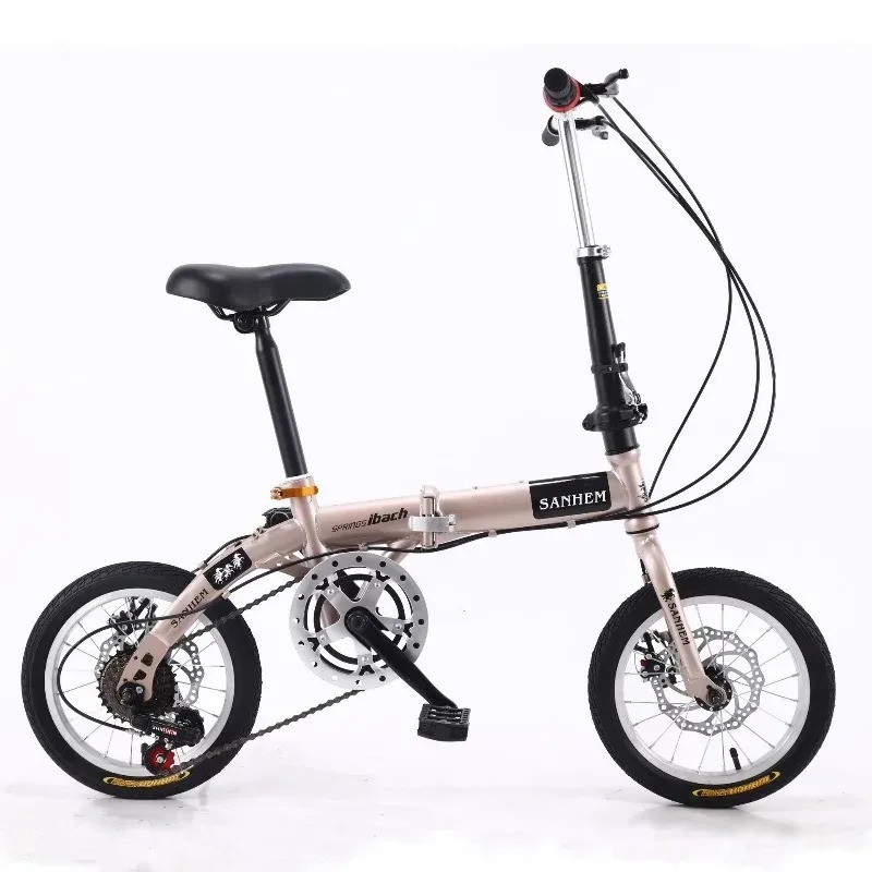 İşe gidip gelenler ve öğrencil - Commuting With Bike incelemesi ve fiyatı