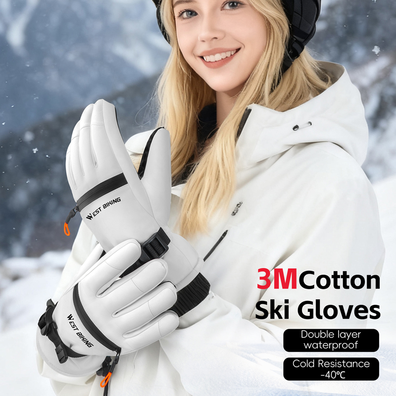 WEST BIKING 3M Pamuklu Kayak E - Winter Cycling Commute Gear incelemesi ve fiyatı
