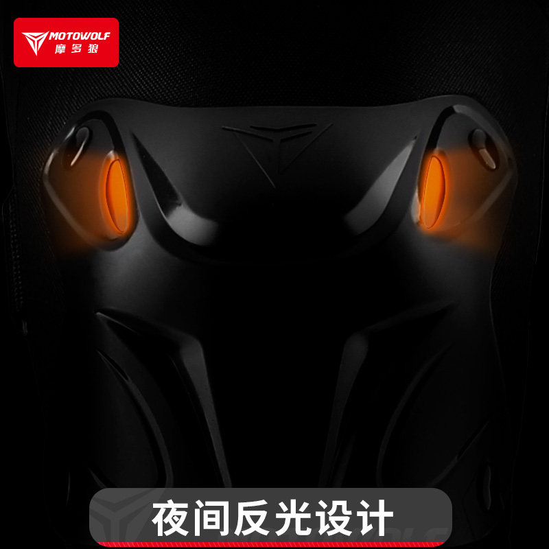 Sonbahar kış elektrikli motosi - Winter Cycling Commute Gear incelemesi ve fiyatı